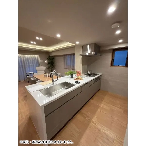 フォルム東洞院三条 キッチン