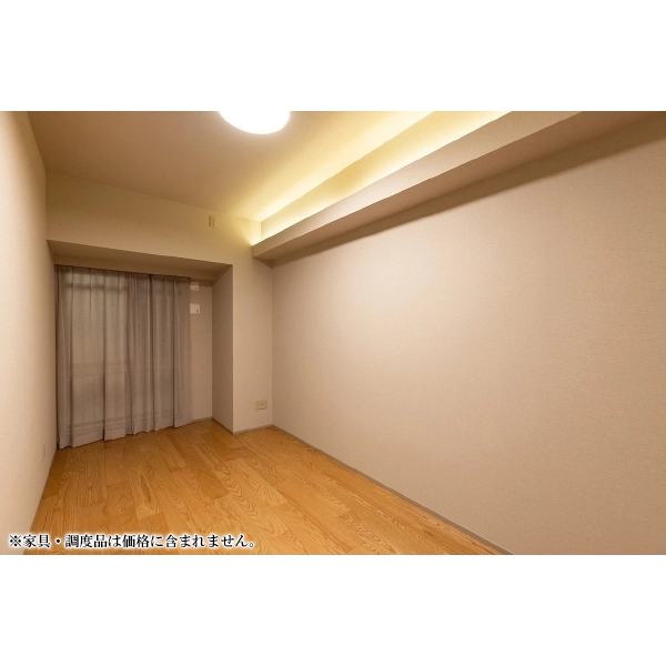 フォルム東洞院三条 トイレ