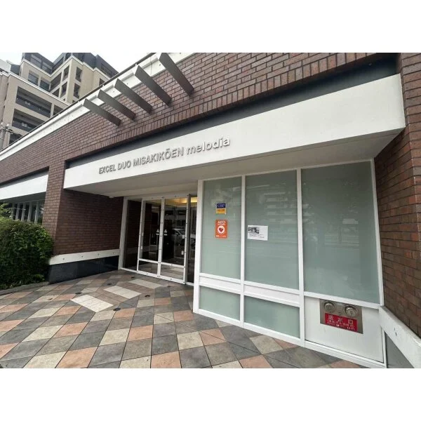 エクセルデュオ御崎公園メロディア その他画像