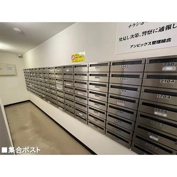 アンビックス志賀ストリートタワー その他画像