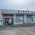 町田市大蔵町 鶴川郵便局（郵便局）まで約650m（徒歩9分）