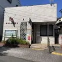 さいたま市浦和区神明２丁目 浦和神明郵便局 約120m