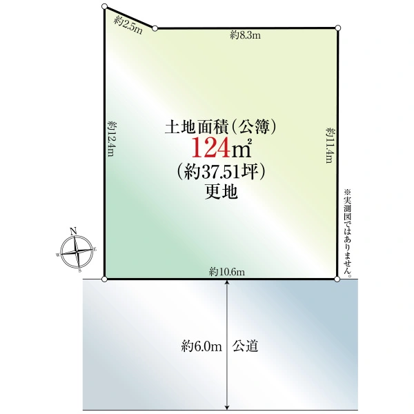 町田市大蔵町 間取図