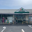 町田市大蔵町 マルエツ町田鶴川店（スーパー）まで約670m（徒歩9分）