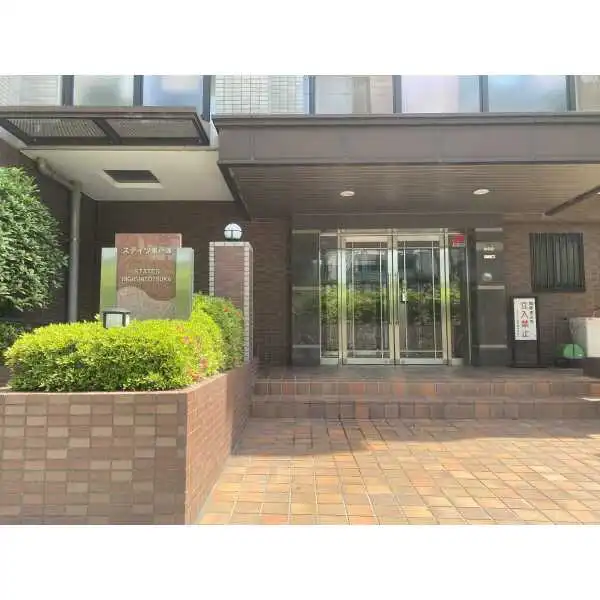 ステイツ東戸塚 その他画像