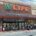 川崎市高津区向ケ丘 ライフ宮崎台店