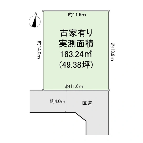 横浜市戸塚区平戸３丁目 間取図