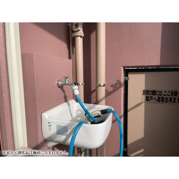 クオス横濱山手 バルコニー