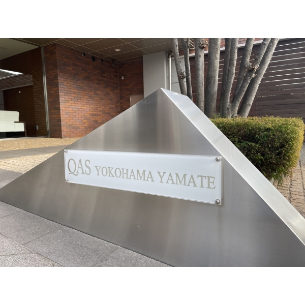 クオス横濱山手 共用部