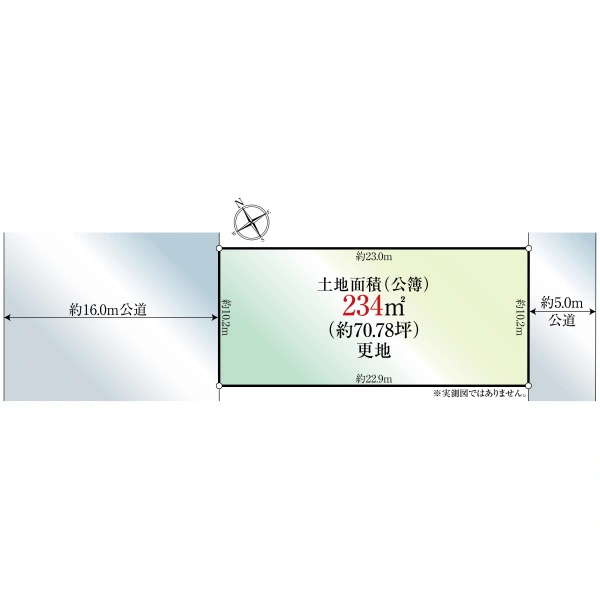 町田市大蔵町 間取図