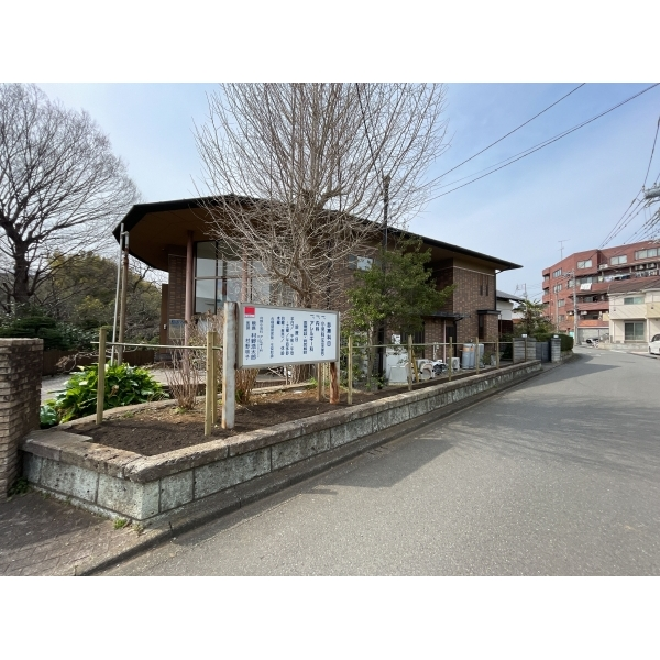 町田市大蔵町 村野小児科アレルギー科(内科・小児科)（病院）まで約460m（徒歩6分）