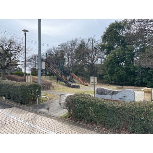 町田市大蔵町 野津田川島公園（公園）まで約430m（徒歩6分）