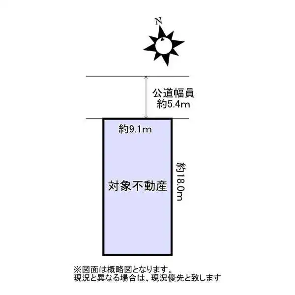名古屋市中村区稲葉地町６丁目 間取図