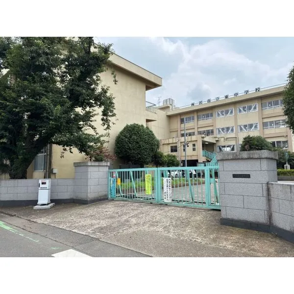 所沢市大字牛沼 市立東中学校(中学校)まで約1400m(徒歩18分)