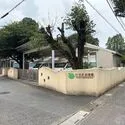所沢市大字牛沼 けやき幼稚園（幼稚園・保育園）まで約490m（徒歩7分）