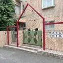 所沢市大字牛沼 西新井保育園（幼稚園・保育園）まで約920m（徒歩12分）