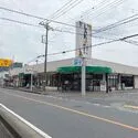 所沢市大字牛沼 ラコマート上安松店（スーパー）まで約870m（徒歩11分）