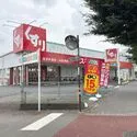 所沢市大字牛沼 スギドラッグ所沢牛沼店（ドラッグストア）まで約300m（徒歩4分）