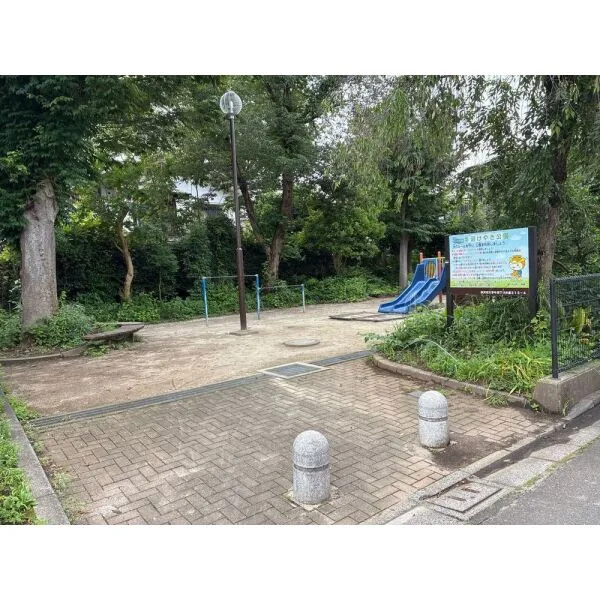所沢市大字牛沼 牛沼けやき公園(公園)まで約250m(徒歩4分)