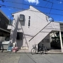 調布市国領町５丁目 その他画像