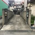 西宮市里中町３丁目 その他画像