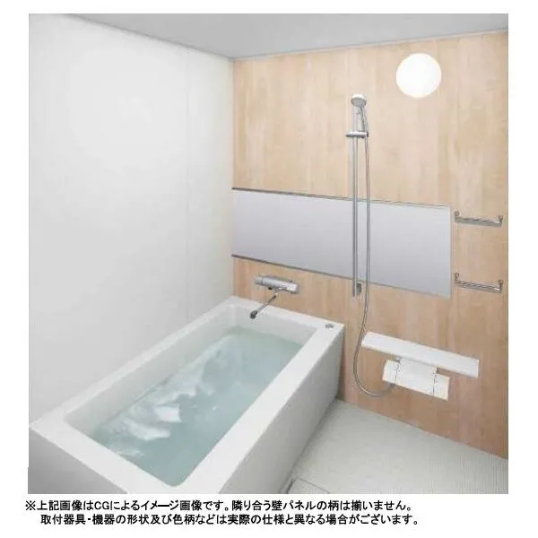 千里山グランドコーポ ※CGによるイメージです。