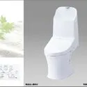 千里山グランドコーポ ※CGによるイメージです。
