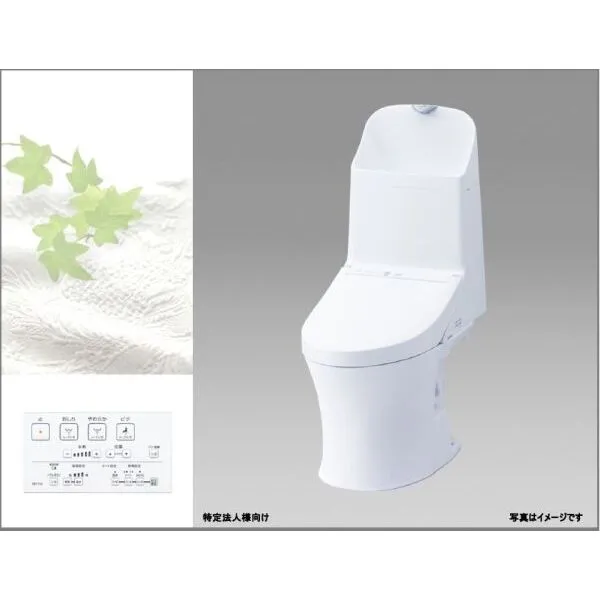 千里山グランドコーポ ※CGによるイメージです。