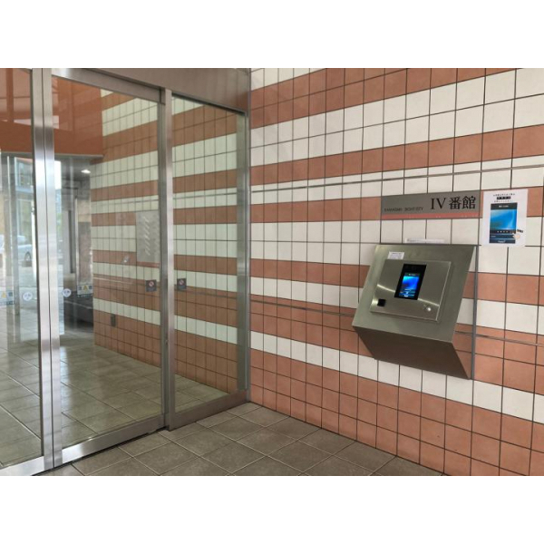 川崎サイトシティＩＶ番館 その他画像