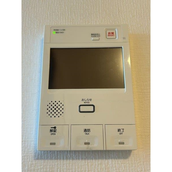 プリマシティＣ その他画像
