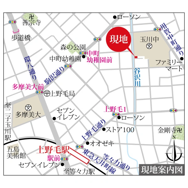 世田谷区中町４丁目 中町幼稚園（幼稚園・保育園）まで約430m（徒歩6分）