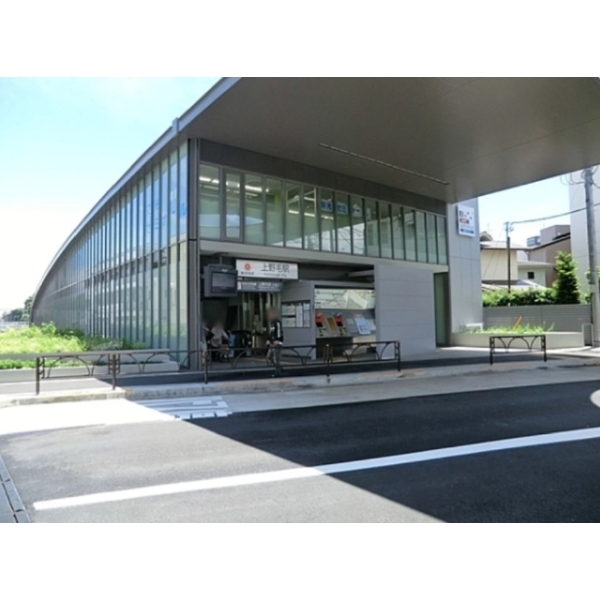 世田谷区中町４丁目 中町保育園（幼稚園・保育園）まで約100m（徒歩2分）