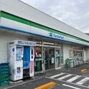 世田谷区中町４丁目 ファミリーマート世田谷中町店（コンビニ）まで約310m（徒歩4分）