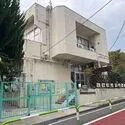 世田谷区中町４丁目 中町幼稚園（幼稚園・保育園）まで約430m（徒歩6分）