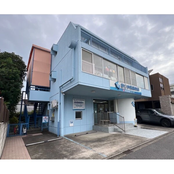 世田谷区中町4丁目 山口小児科内科(病院)まで約190m(徒歩3分)