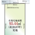 京都市北区紫竹東栗栖町 区画図