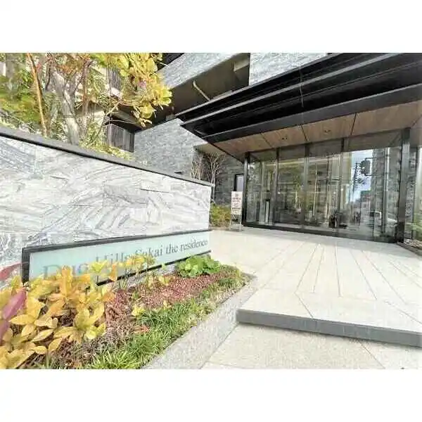 デュオヒルズ堺ザ・レジデンス その他画像