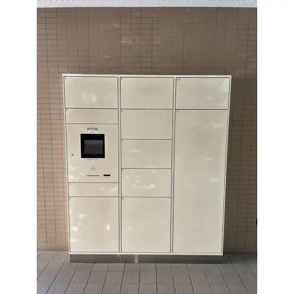 藤和シティホームズ武蔵野関前 設備