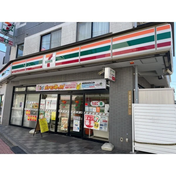 藤和シティホームズ武蔵野関前 セブンイレブン武蔵野西久保二丁目店(コンビニ)まで約260m(徒歩4分)