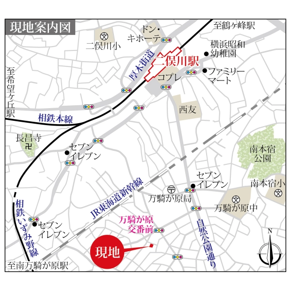 横浜市旭区万騎が原 現地案内図