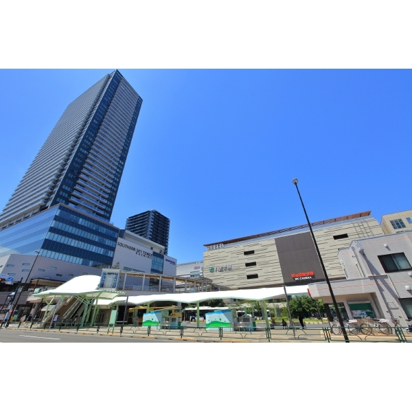 八王子市子安町３丁目 JR「八王子」駅（駅）まで約560m（徒歩7分）