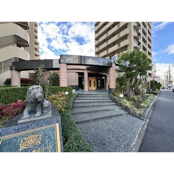 ライオンズマンション金山ニューシティ 東側メインエントランス