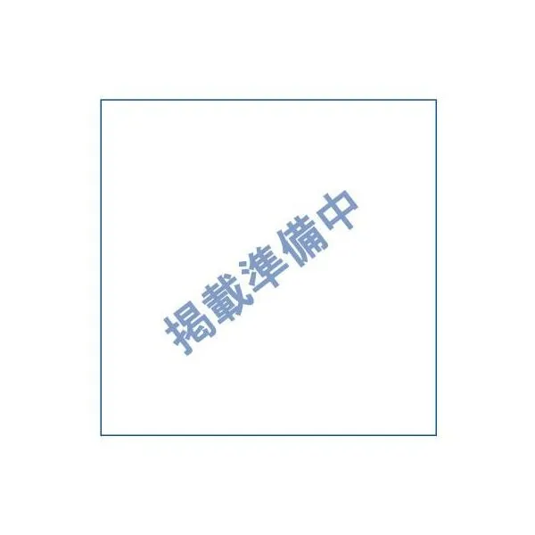 高槻市弥生が丘町 間取り図