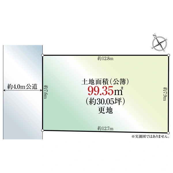 杉並区宮前１丁目 間取図