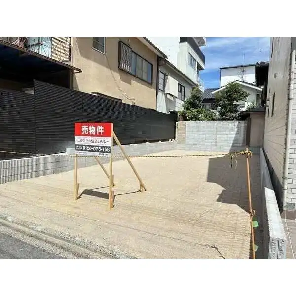 京都市北区平野宮本町 その他画像