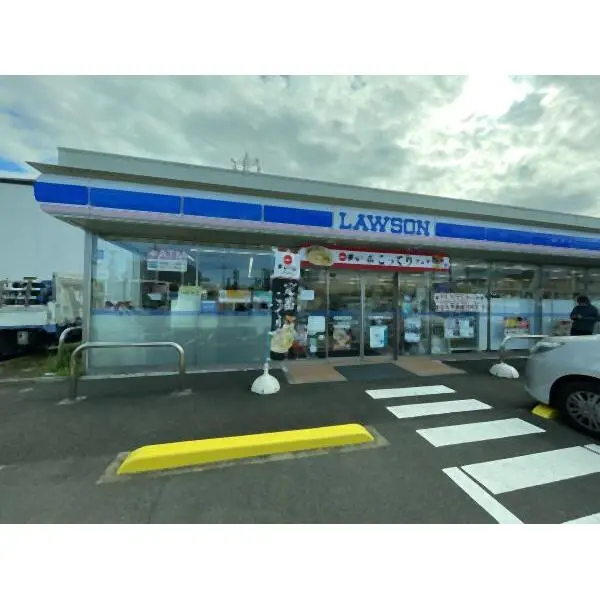 ライオンズマンション古淵第２ ローソン相模原東淵野辺一丁目店（コンビニ）まで約270m（徒歩4分）