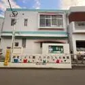 ライオンズマンション古淵第２ 認定こども園 たけのうち幼稚園（幼稚園・保育園）まで約810m（徒歩11分）