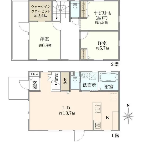 横浜市戸塚区下倉田町 間取図