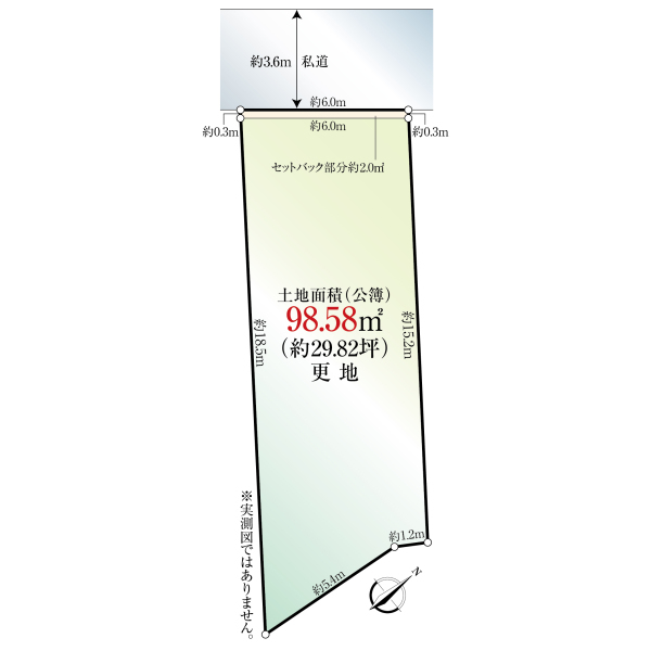 港区南青山４丁目 間取図