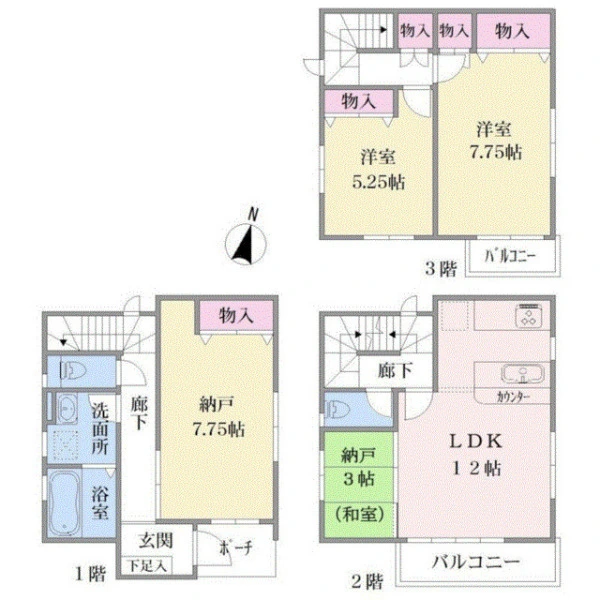 川崎市幸区小倉４丁目 間取図
